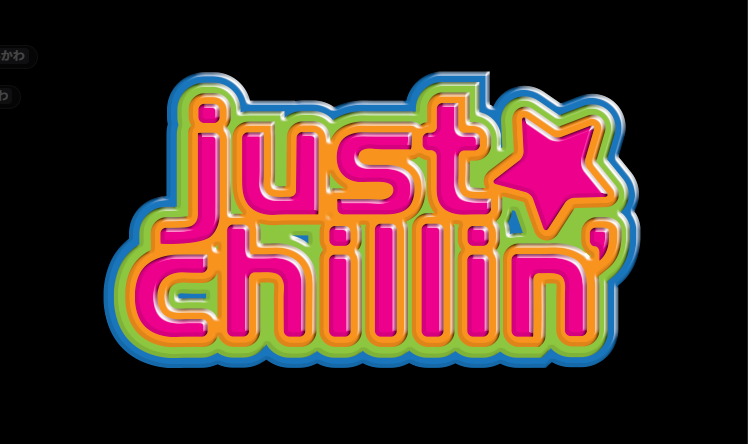 chill